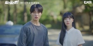 Link Nonton Streaming Delivery Man Ep 5 Sub Indo, Lengkap Spoiler dan Jadwal Tayang