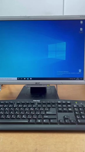 Acer Monitor Setup for Windows 10 Office Productivity