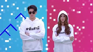 ทีมสามี VS ทีมภรรยา เตรียมตัวแบ่งทีม ‼️ . เร็ว ๆ นี้ . #ช่อง7HD ชมสด #กด35 #Ch7HDDramaSociety #Ch7HD | Ch7HD