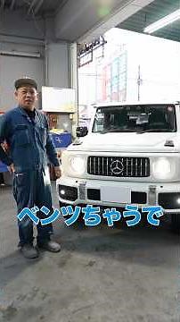 I turned my Jimny into a Mercedes #JimnyNomad #Custom #Gelandewagen