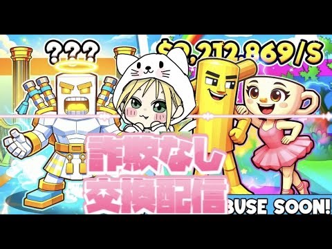 今週もお疲れさま！！週末はゆっくりしよう♡