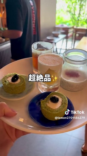 👇楽天4,000ポイント還元のやり方 ①左下のホテル名をタップ ②楽天トラベルのプランをタップ ③楽天にログインして予約 ※予約対象期間は8/31まで ※宿泊対象期間は10/31のチェックアウトまで ※対象金額は1予約あたり10,000円以上 \\赤ちゃん連れでも大満喫✨/ 子連れで五つ星ホテルに泊まってみた！ 「一度は泊まりたい！」が「また泊まりたい！」になるぐらい、他とは違う素晴らしい体験ができました✨ 子連れでもこんなに優雅に過ごせるなんて🥹 憧れホテルをご紹介します💁‍♀️ -----ポイント☝️----- ✔︎5つ星を感じるホスピタリティ 家族で写真撮る時にスタッフさんを探そうかなという前にスタッフさんから声掛けがあるぐらい、気配りが素晴らしい✨ ✔︎ベビーベッド＆広々ルーム ベビーベットやベビーガードあり！ おむつや白虎のぬいぐるみのプレゼントも🎁 ✔︎子ども向けスタンプラリーあり ホテル内を探索して、最後にはプレゼントも🎁 ✔︎天然温泉プールは宿泊者無料 プールは水着レンタル無料！ 子ども用水着は持参、アームリングはレンタルあり ✔︎朝食は豪華ビュッフェ＆選べる