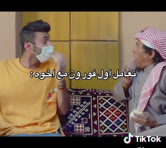 تعاملات عائلة بوكونوهيرو في سلسلة My Hero Academia