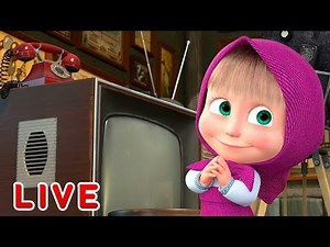 Маша и Медведь - 🤣 Не скучай - мультики смотри! 🏠 Дома вместе!