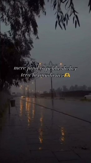 poh di raat lyrics✨🫶 #punjabimusic #music #punjabisong #newsong