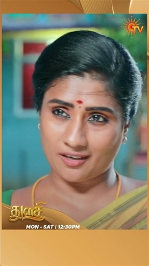 #Thulasi #SunTV #shorts #tamilserial