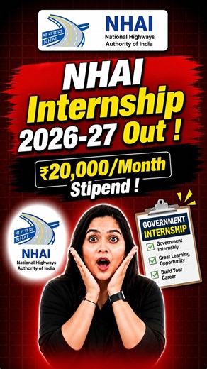 NHAI Internship 2026-27 Out | ₹20,000/Month Stipend | Government Internship