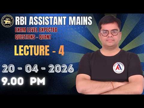 RBI Assistant Mains Pattern Questions | Lecture 4 | Lokesh Sir | APTI ACADEMY PUNE | #bankingquant