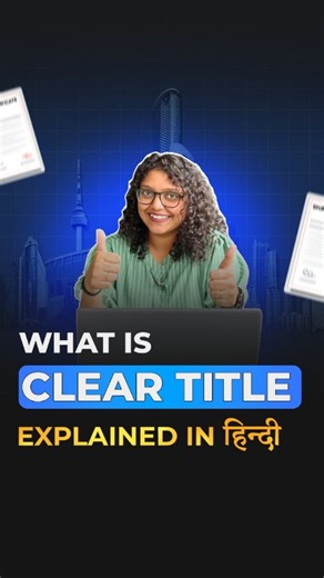 3.4K views · 73 reactions |  A Clear Title means the property is...