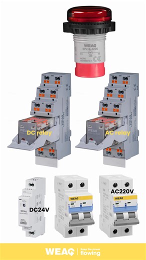 Dual Power Relay Setup: How to Control Both AC and DC with One MCB. #PowerRelay #ElectromechnicalRelay #ControlRelay #IndustrialControlRelay #InterfaceRelay | WEAG Electric