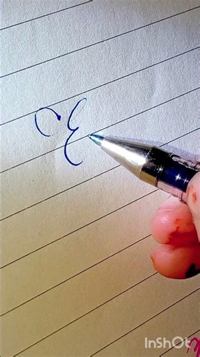 Eidi | Eid Calligraphy | Eid in Beautiful Cursive Handwriting | Eid Mabrook Mubarak | Eid Ul Fitr