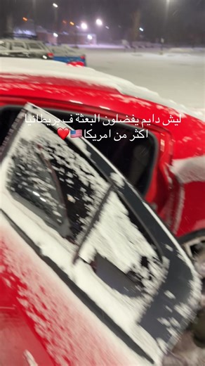 Why Saudi Students Prefer Studying in the UK Over the US
