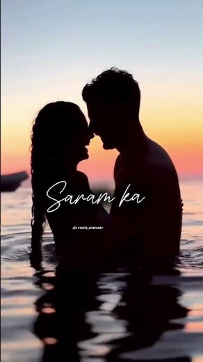 Pyar de Pyar le🥰🥰 lyrical - genius #lovesong #livevideo #chillhop