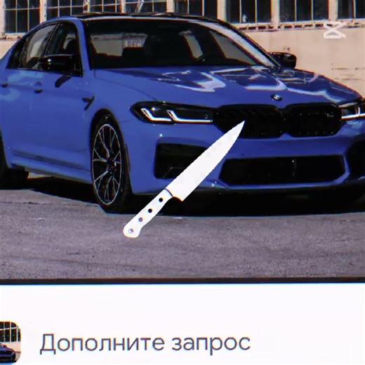 vari vari😎👿😈