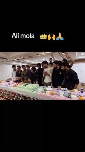 Explore the Meaning of Ali Mola in Cultural Context