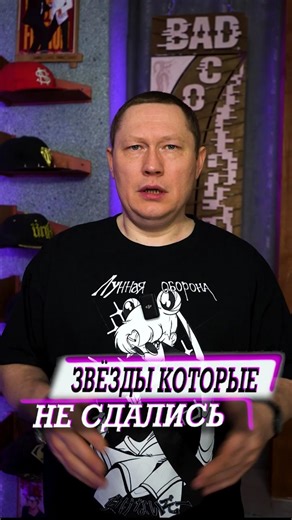 Stars who didn't give up and survived HARD times