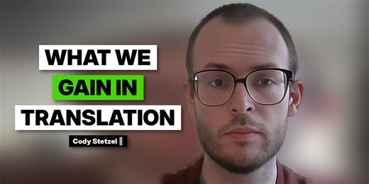 Poem Home: Rest with a Poetry Reading