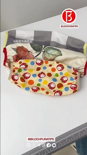 Use this elastic binding strip to make sleeves.