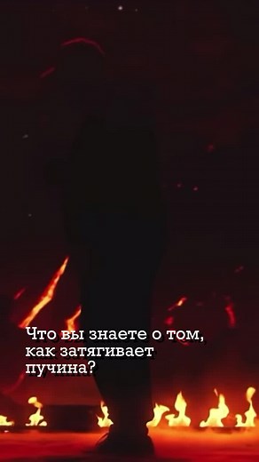 Astronaut in the ocean #maskedwolf #hiphop