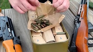 【军火展示】俄制7.62x39子弹