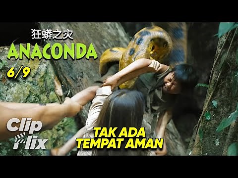 Anaconda: Cursed Jungle (6/9) | No Place Safe | Monster Movie Trailer | ClipFlix