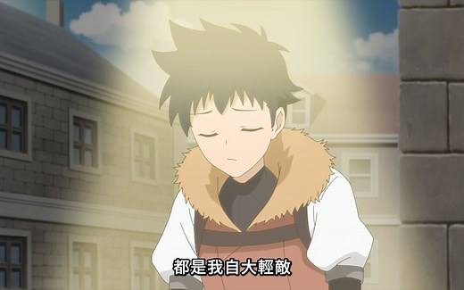 某大叔的VRMMO活动记第二集