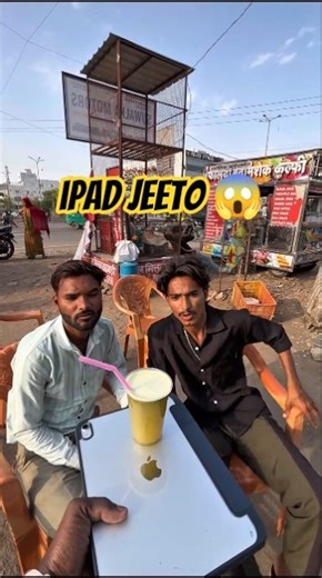 Juice piyo jito ipad 😱