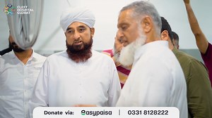 We were honored to welcome respected religious and spiritual leader M. Raza Saqib Mustafai to Cleft Hospital Gujrat, where he witnessed the life-changing work being done for children born with cleft lips and palates. Dr. Ijaz Bashir, along with the hospital’s dedicated team, gave him a tour of the facility, followed by a presentation highlighting the journey from a small initiative at Bashir Hospital to now providing completely free surgeries to over 28,000 children across Pakistan. Deeply moved