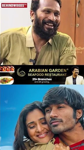 "திரும்பி பார்த்த மனஉளைச்சல் ஆகிடும்"😂 |வெற்றிமாறன்