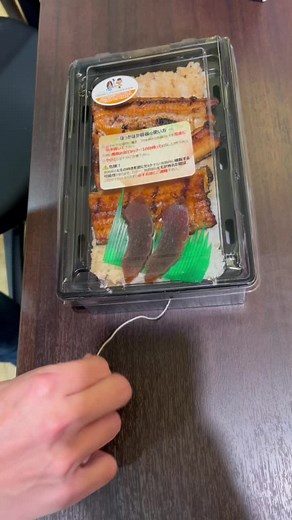 TikTokでおみくんさんをチェック！