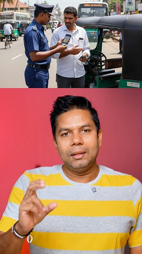 119K views · 4.4K reactions |  இலங்கையில் Demerit Point System அறிமுகம் – ஓட்டுனர்களுக்கு முக்கிய அறிவிப்பு | Rj Chandru Report | Facebook