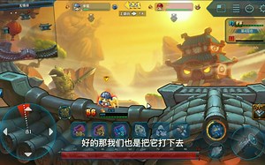 TNT弹道轨迹，轻轻玩一下，