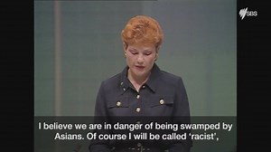 As One Nation Political Party's Pauline Hanson prepares to deliver her first speech in the Senate, here's a look back at her maiden speech from 1996, when she claimed "we are in danger of being swamped by Asians" - and more. http://bit.ly/2cHxGzj | SBS News
