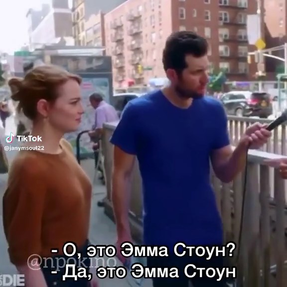 Emma Stone: Street Interviews in Hollywood