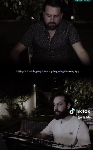 Part 511 | kakamm 🤩 @Shada Peshraw 🎹 #darawanagha #jegrmedia #shadapeshraw🎹 #v4