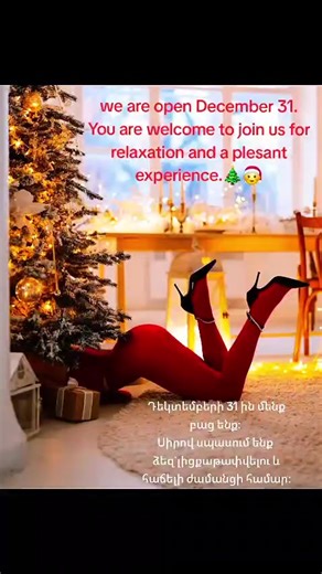 VIP OASIS SPA (@vipoasisspa)’s videos with оригинальный звук - VIP OASIS SPA