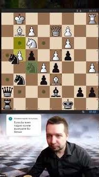 Забрать ладью в углу? #шахматы #chess