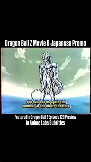 Ervin Chappell on Instagram: "Dragon Ball Z Movie 6 Japanese TV Promo! Featured In Dragon Ball Z Episode 129 Preview!!! Featuring A Free 1000 Ticket Giveaway For The Film’s Premiere At Toei Anime Fair 1992! Back When There Would Be Two Dragon Ball Films Premiering In A Single Year! Through Out The 1990s! This Is One Promo I’ll Always Remember The Most From A Fan Sub Tape That Had The First Episodes Of The Android Saga At An Early Age! Before It Was Ever Dubbed In English By Funimation! 📺🇯🇵🎥�
