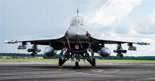 Оружие против "шахедов": в США показали F-16 с 42 новейшими ракетами AGR-20 на борту (фото)