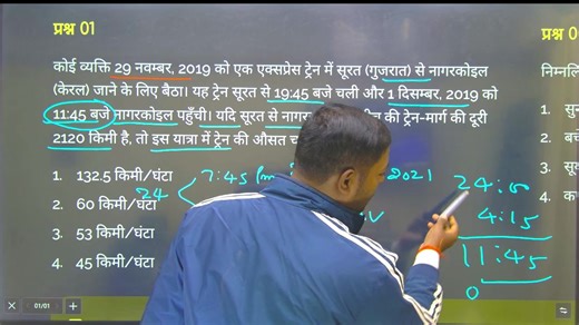 CTET EVS PYQ Solved Model Test -2 | Best EVS Practice for CTET 2026 | Full EVS Paper Explanation #ctetevs #ctetevsncert #ctetevspadagogy CTET EVS Model Paper 2026 | CTET Paper 1 EVS MCQs with Answers Welcome to this comprehensive CTET EVS practice session. In this video, you’ll get CTET EVS model paper, previous year questions, expected MCQs and detailed explanations to help you prepare for CTET Paper-1 Environmental Studies. 🔥 Topics Covered: ‣ CTET EVS Model Paper ‣ EVS Previous Year Question