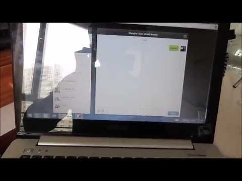 10 SECONDS: Use WECHAT on PC / Computer via Web Browser- No BlueStacks Needed!!!