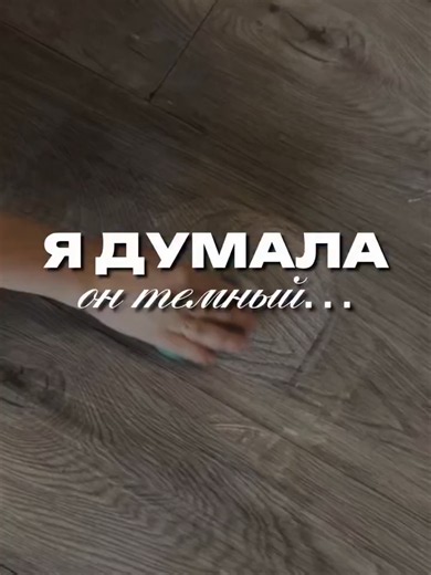 Артикул в описании профиля ❤️ #декор #необычныйдекор #вб #озон #валдберис #валдбериз #маркетплейсы #маркетплейс #находкиwildberries #находкидлядома #уютныйдом #подарокдлядевушки #wildberries #wildberriesru #находкиwb #ozon #ozonru