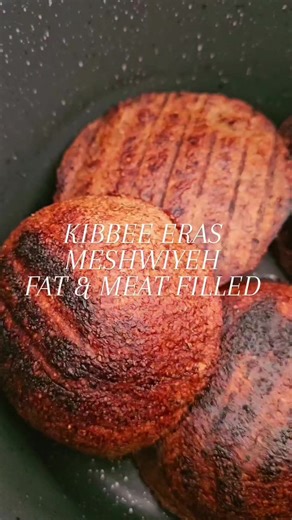 Lebanese Eras Kibbee Mishweyeh Recipe for Delicious BBQ