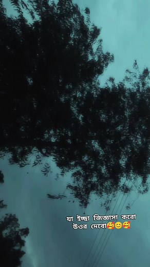 27K views · 3.5K reactions | Suparna Patra on Reels | Facebook