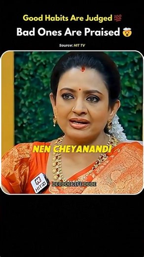 Right Is Called Wrong Today 💯