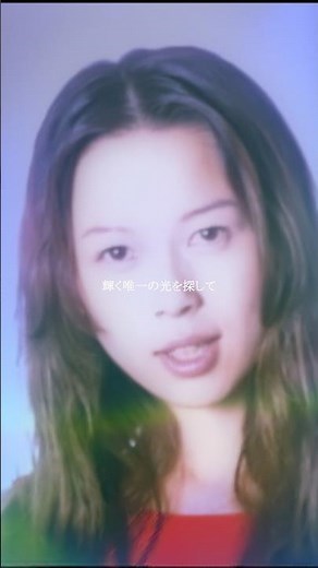 the brilliant green - "There will be love there -愛のある場所-"