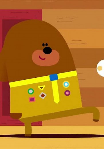 Hey Duggee S01:E10 - The Caterpillar Badge/The Sandcastle Badge/The Football Badge/The Puppet Show Badge/The Birdwatching Badge