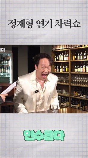 압도당하는 할리우드 모션캡쳐 직관
