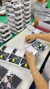 It can provide uninterrupted power supply for computers in case of sudden power outages #lithium battery#power failure#ups power #computer#emergency #power supply#factory#production#obsession#Battery | Useless Objects