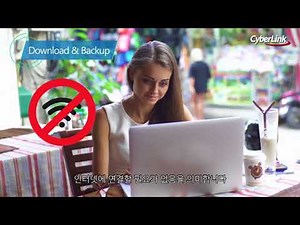 Power2Go 12 - 가장 신뢰할 수 있는 버닝 & 백업 소프트웨어 | CyberLink
